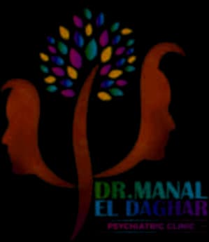 شعار عيادة د. منال الدغار للطب النفسي